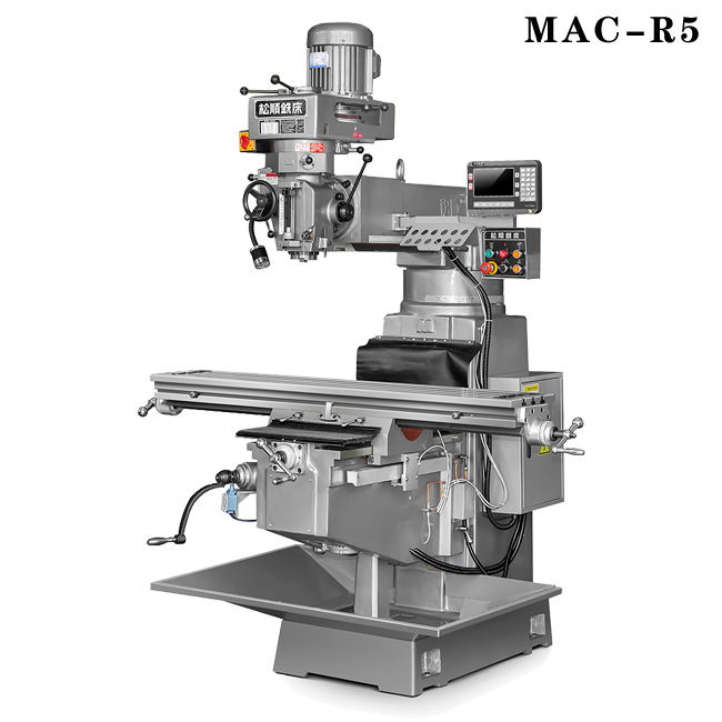 銑床日常保養三大注意事項